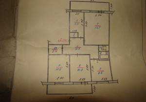 4-к квартира, вторичка, 72м2, 5/5 этаж