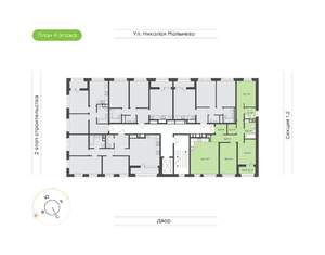 3-к квартира, вторичка, 90м2, 4/9 этаж