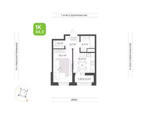 1-к квартира, вторичка, 35м2, 3/16 этаж