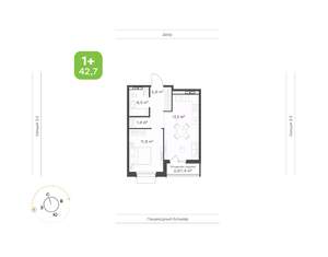 1-к квартира, вторичка, 43м2, 4/9 этаж