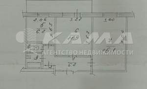 2-к квартира, вторичка, 44м2, 4/5 этаж
