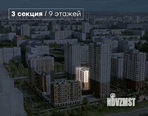 1-к квартира, вторичка, 39м2, 6/9 этаж