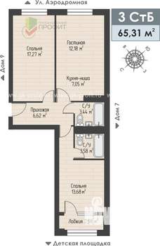 3-к квартира, строящийся дом, 65м2, 4/4 этаж