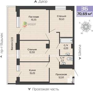 3-к квартира, строящийся дом, 71м2, 3/25 этаж