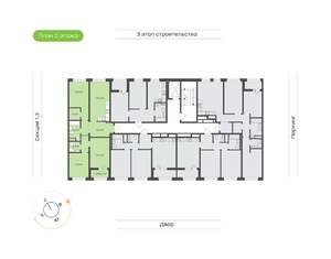 3-к квартира, вторичка, 88м2, 2/9 этаж