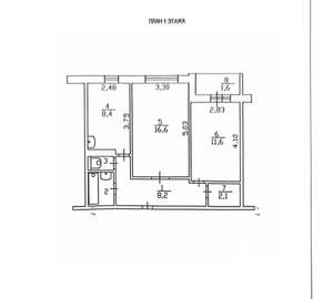 2-к квартира, вторичка, 52м2, 1/9 этаж