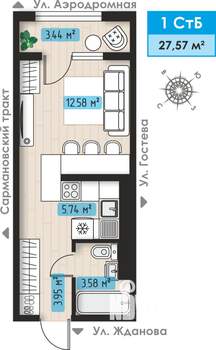 1-к квартира, строящийся дом, 28м2, 3/3 этаж
