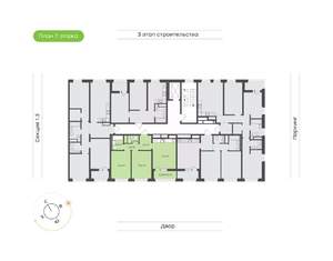 2-к квартира, вторичка, 59м2, 7/9 этаж