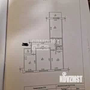3-к квартира, вторичка, 67м2, 2/9 этаж