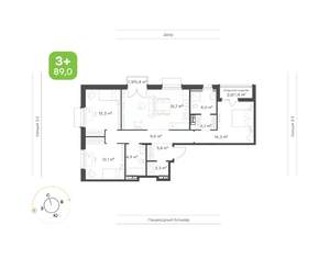 3-к квартира, вторичка, 89м2, 7/9 этаж