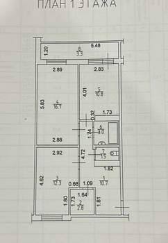 2-к квартира, вторичка, 61м2, 1/10 этаж