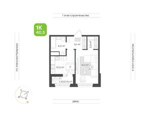 1-к квартира, вторичка, 41м2, 6/16 этаж