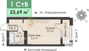 1-к квартира, строящийся дом, 24м2, 3/4 этаж