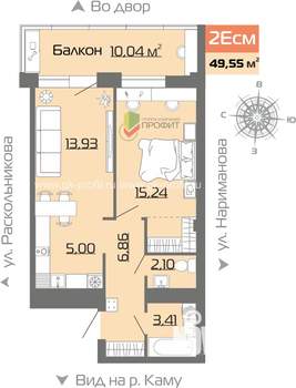 2-к квартира, строящийся дом, 50м2, 18/25 этаж