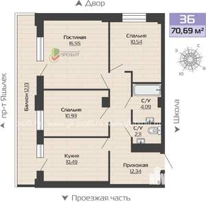 3-к квартира, строящийся дом, 71м2, 4/25 этаж