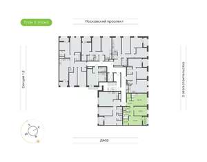 2-к квартира, вторичка, 63м2, 5/9 этаж