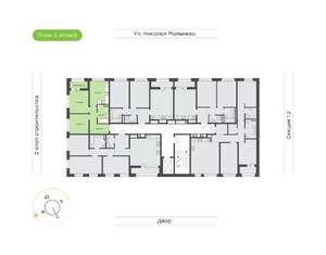 2-к квартира, вторичка, 50м2, 2/9 этаж