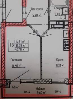 1-к квартира, вторичка, 40м2, 7/20 этаж