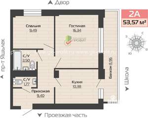 2-к квартира, строящийся дом, 54м2, 8/25 этаж