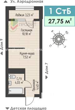 1-к квартира, строящийся дом, 28м2, 2/4 этаж