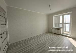 3-к квартира, вторичка, 75м2, 7/10 этаж
