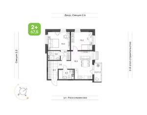 2-к квартира, вторичка, 68м2, 6/14 этаж