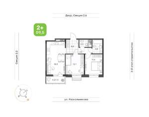 2-к квартира, вторичка, 60м2, 12/14 этаж