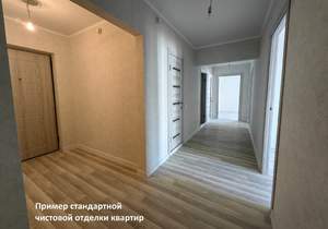 3-к квартира, вторичка, 75м2, 7/10 этаж