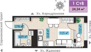 1-к квартира, строящийся дом, 24м2, 3/3 этаж