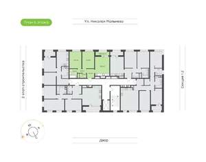 2-к квартира, вторичка, 61м2, 6/9 этаж