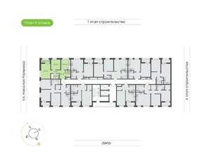 2-к квартира, вторичка, 53м2, 3/16 этаж