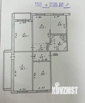 4-к квартира, вторичка, 91м2, 9/10 этаж