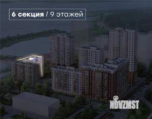 4-к квартира, вторичка, 112м2, 4/9 этаж