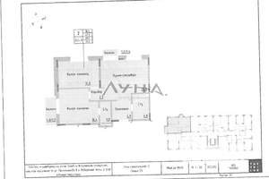2-к квартира, вторичка, 71м2, 9/9 этаж