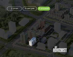 1-к квартира, вторичка, 28м2, 3/9 этаж