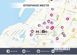 3-к квартира, строящийся дом, 79м2, 7/27 этаж