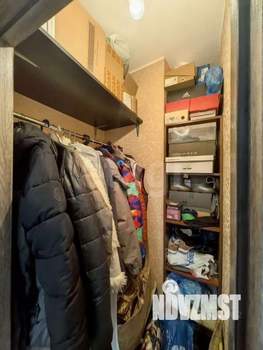 2-к квартира, вторичка, 50м2, 5/9 этаж