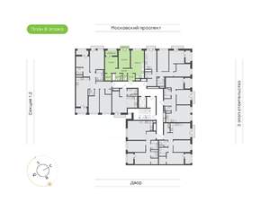 2-к квартира, вторичка, 61м2, 8/9 этаж