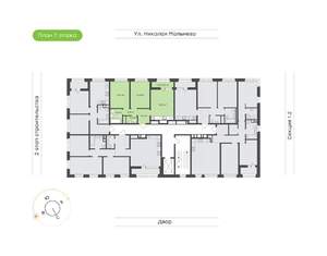 2-к квартира, вторичка, 60м2, 7/9 этаж