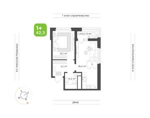 1-к квартира, вторичка, 44м2, 11/16 этаж