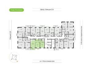 2-к квартира, вторичка, 60м2, 10/14 этаж