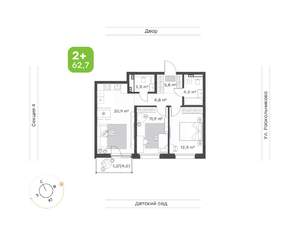 2-к квартира, вторичка, 63м2, 4/12 этаж