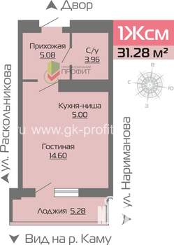 1-к квартира, строящийся дом, 31м2, 4/25 этаж