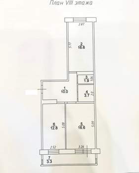 2-к квартира, вторичка, 62м2, 8/10 этаж