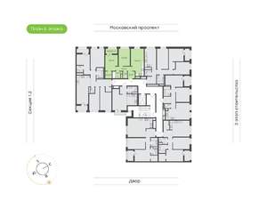 2-к квартира, вторичка, 60м2, 6/9 этаж