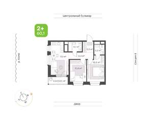 2-к квартира, вторичка, 60м2, 6/19 этаж