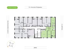3-к квартира, вторичка, 91м2, 2/9 этаж