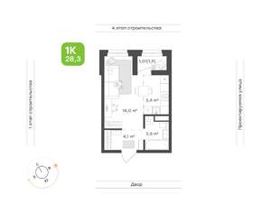 1-к квартира, вторичка, 28м2, 3/9 этаж