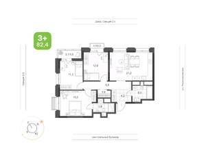 Фото квартиры на продажу (1)