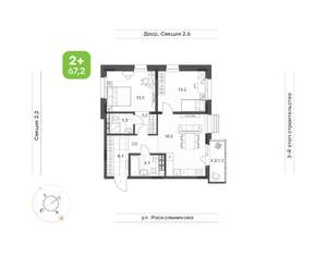 2-к квартира, вторичка, 67м2, 13/14 этаж